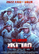 国产 日韩 在线 亚洲 字幕 中文